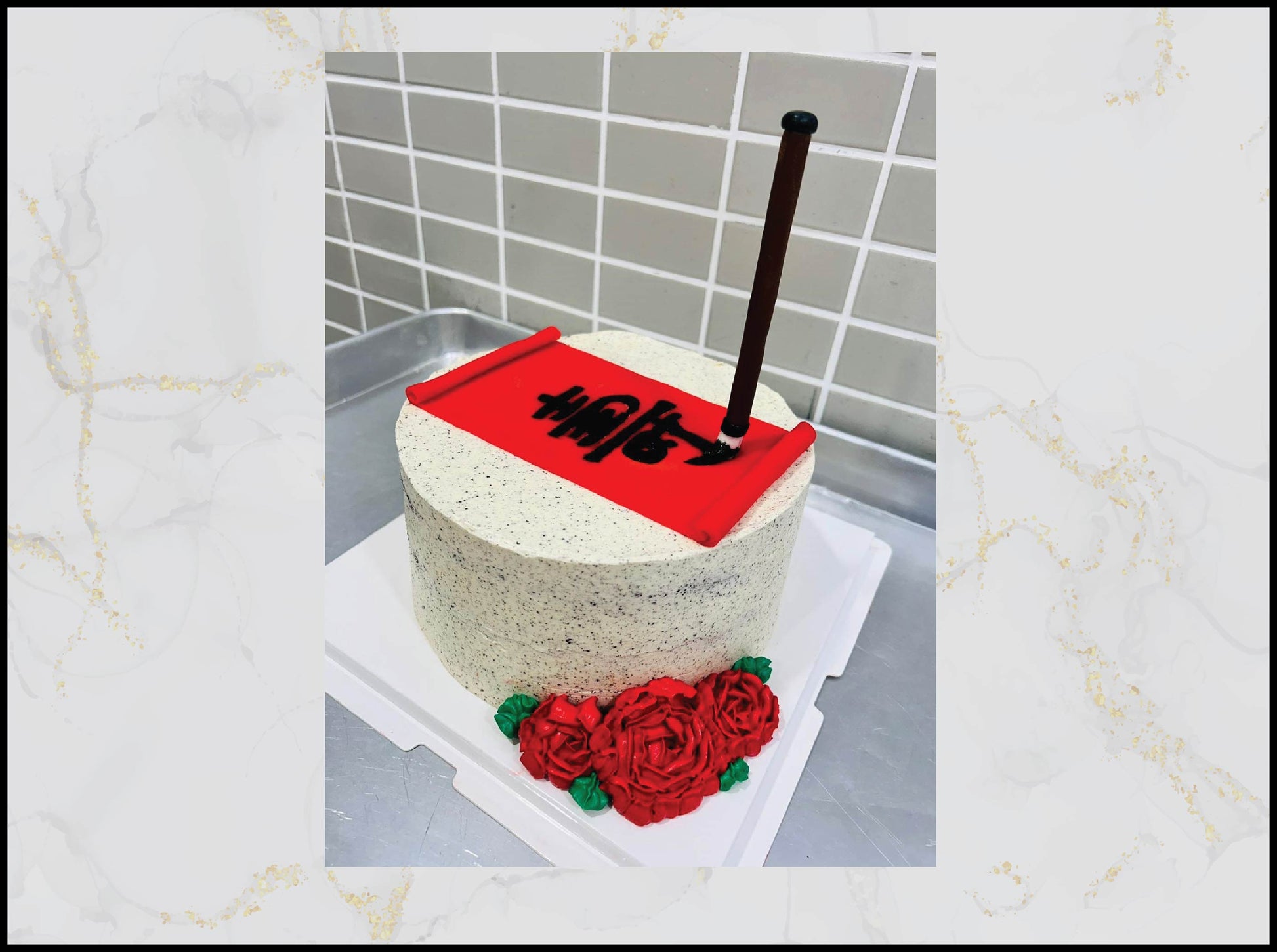 Chinese Writing Birthday Cake with elegant character design in Macau